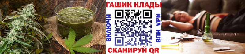 Печенье с ТГК конопля  Санкт-Петербург 