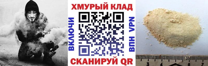 хочу   Санкт-Петербург  Героин хмурый 