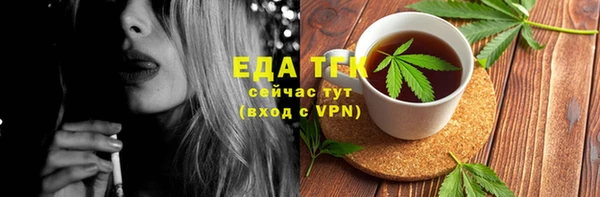 марки lsd Алзамай