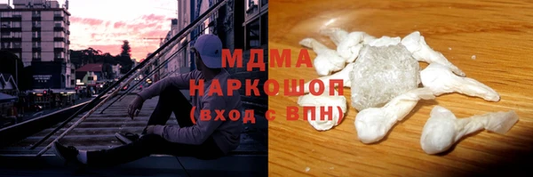 марки lsd Алзамай