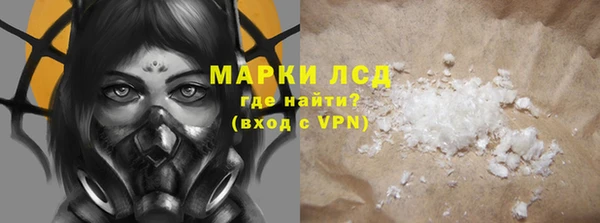 гашишное масло Алексеевка