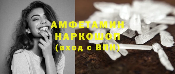 гашишное масло Алексеевка