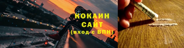 марки lsd Алзамай