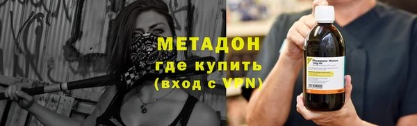 марки lsd Алзамай