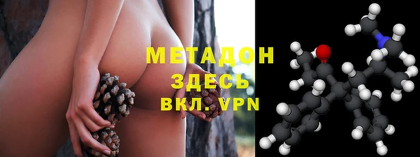 гашишное масло Алексеевка