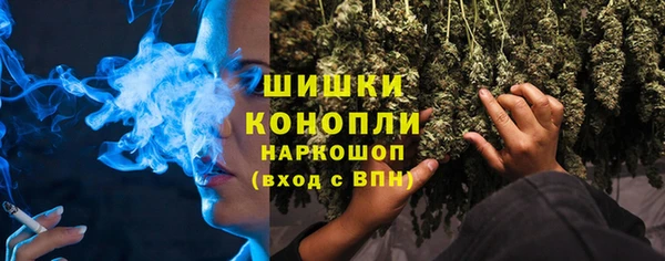 гашишное масло Алексеевка