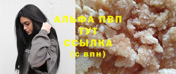 прущий лед Покачи