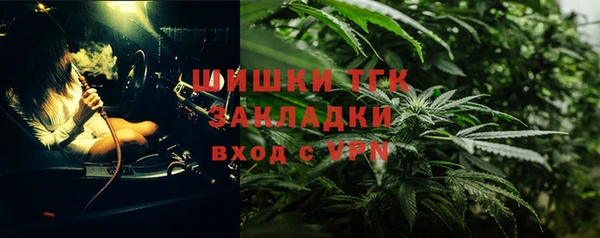 марки lsd Алзамай