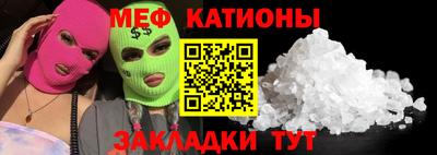 mdma Тара