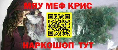 спиды Тверь