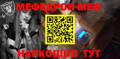 каннабис Татарск