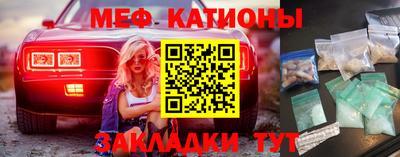 каннабис Татарск