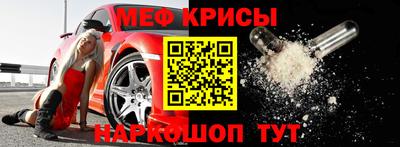 спиды Тверь
