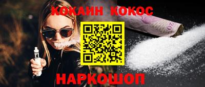 спиды Тверь