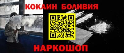 каннабис Татарск