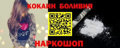 каннабис Старая Купавна