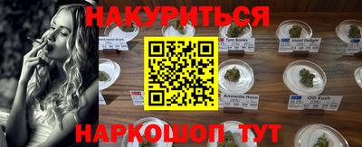 метадон Среднеуральск