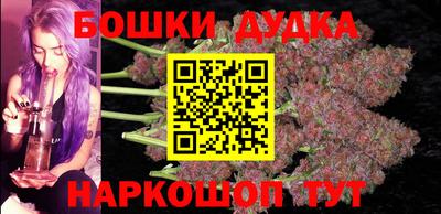mdma Тара
