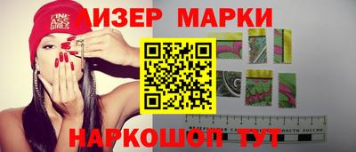 каннабис Татарск