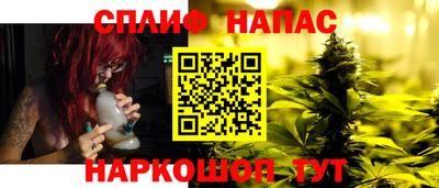 mdma Тара