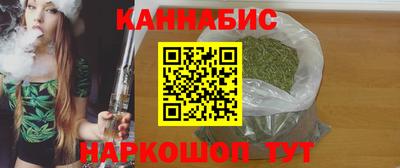 спиды Тверь