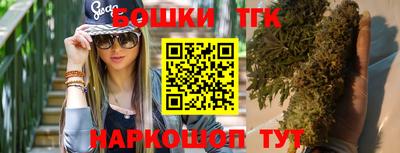 спиды Тверь