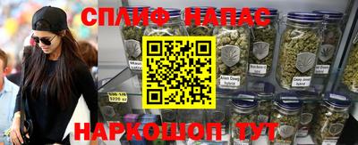 спиды Тверь