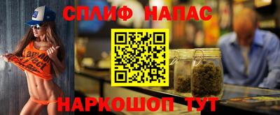 экстази Ставрополь
