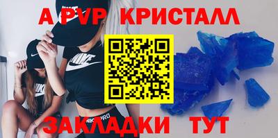 метадон Среднеуральск