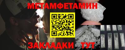 спиды Тверь