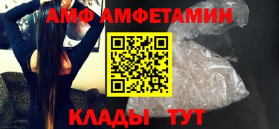 каннабис Старая Купавна