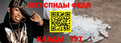 каннабис Татарск