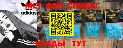 mdma Тара