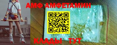 mdma Тара