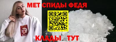 экстази Ставрополь