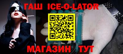 каннабис Татарск