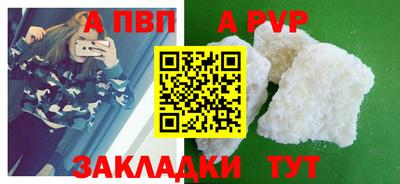 mdma Тара
