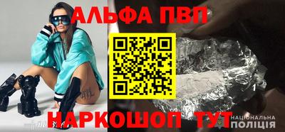 mdma Тара