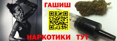 спиды Тверь
