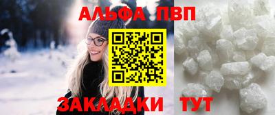 метадон Среднеуральск