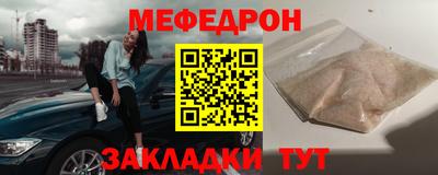 каннабис Старая Купавна