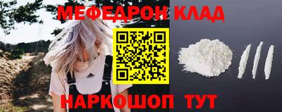 спиды Тверь