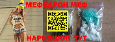 mdma Тара