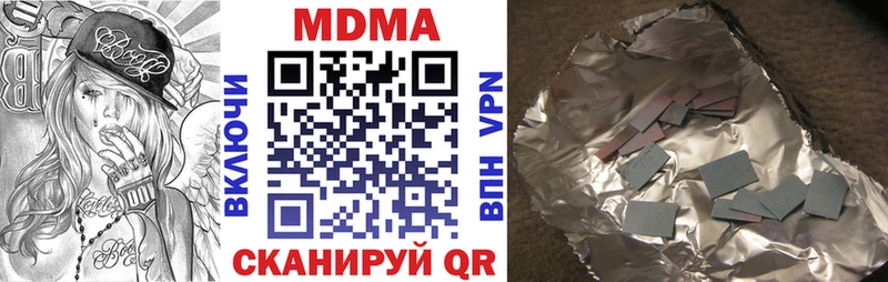 мега вход  маркетплейс какой сайт  МДМА VHQ  Санкт-Петербург 
