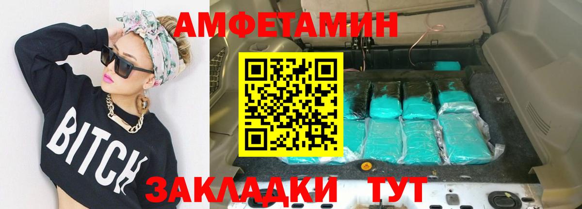 КОКАИН Санкт-Петербург