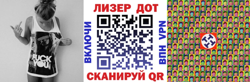 где купить наркоту  Санкт-Петербург  hydra ТОР  Марки N-bome 1,8мг 