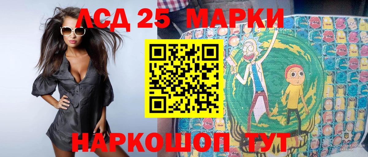 Гашиш  Санкт-Петербург  Вход с VPN  Конопля  Как найти закладки?  MDMA  Мефедрон кристаллы  Cocaine  Экстази 