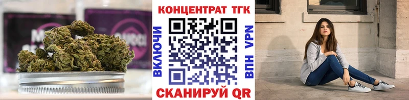 наркотики  Санкт-Петербург  ТГК жижа 