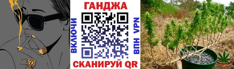 hydra tor  Санкт-Петербург  МАРИХУАНА VHQ 